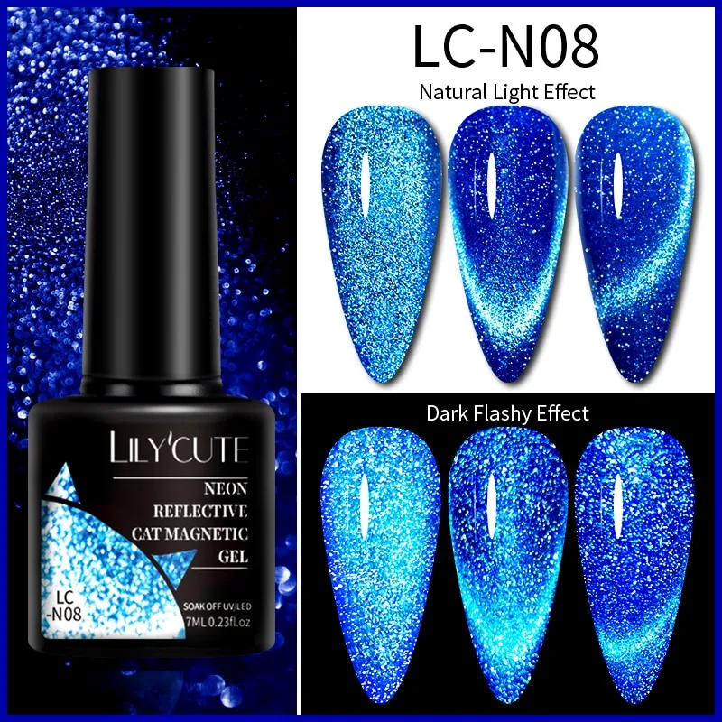 7ML Magnetic Gel Nail Polish