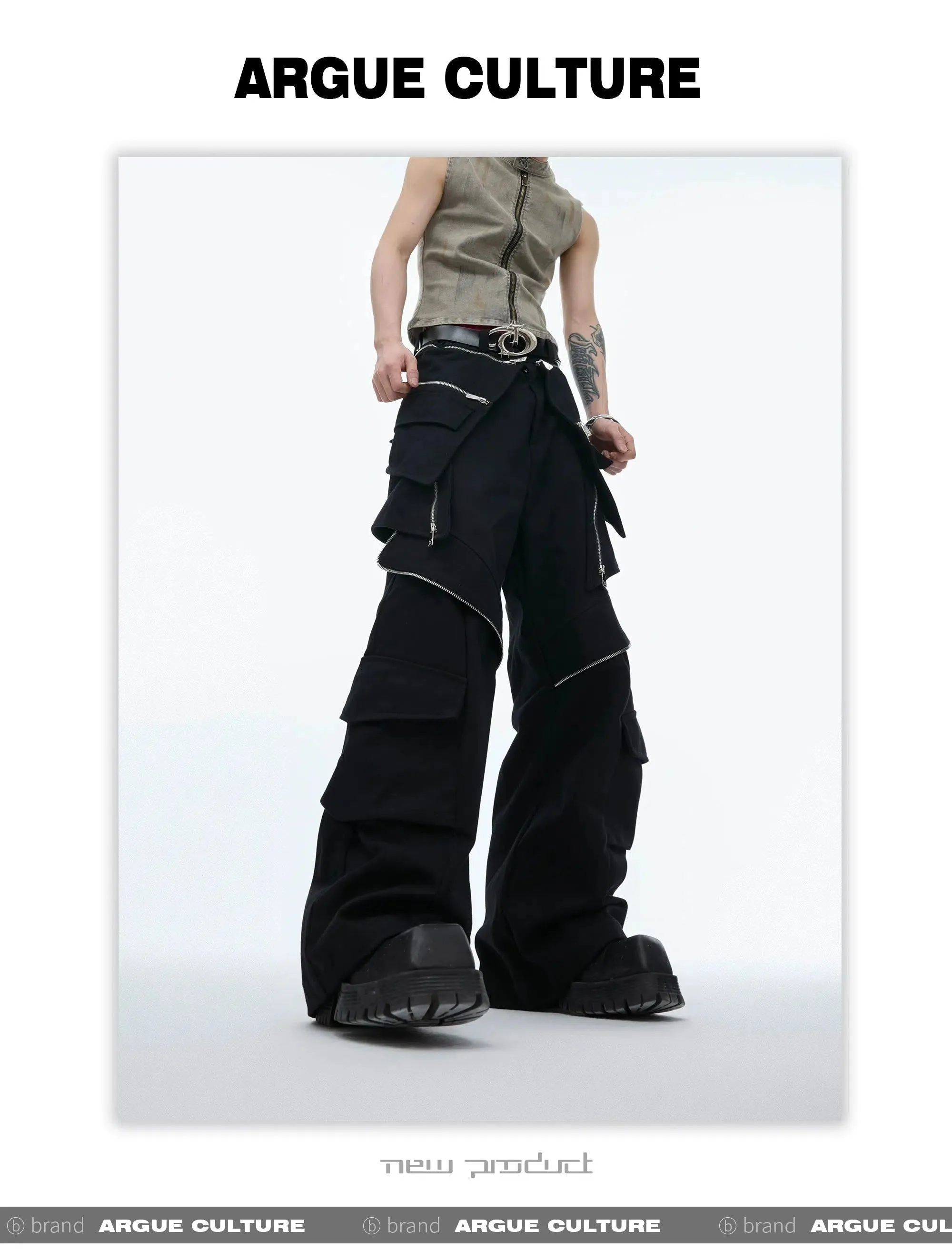 Double Layer Zipped Detail Pants