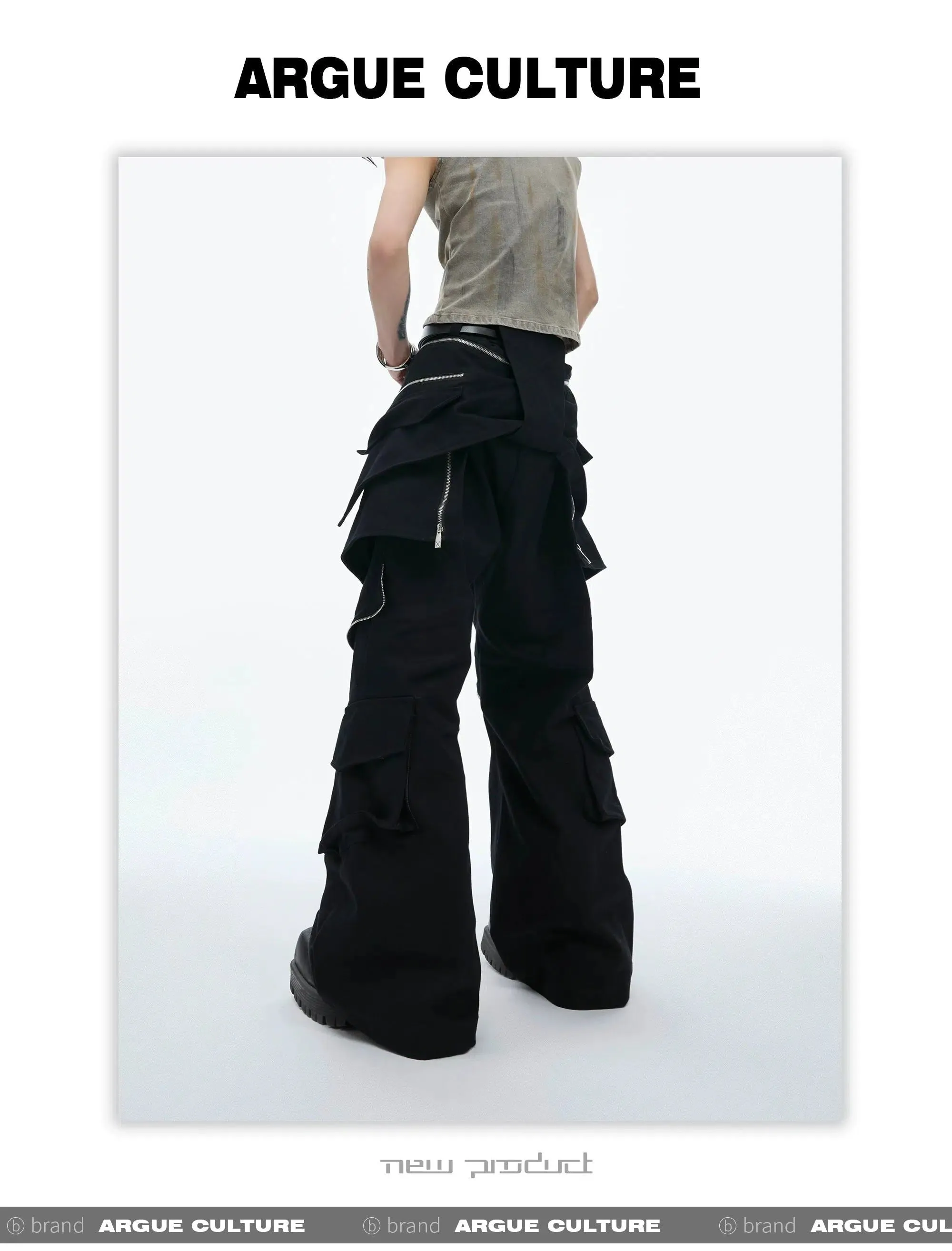 Double Layer Zipped Detail Pants