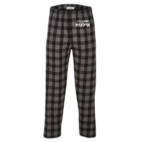 Ilanot Pajama Pants V2