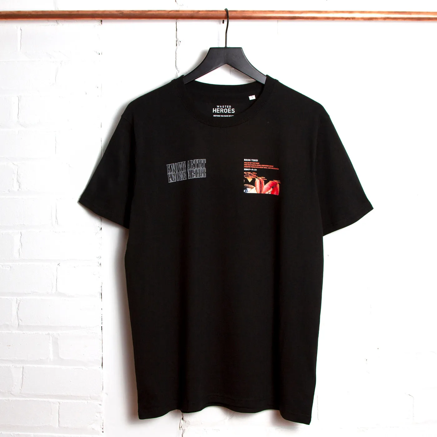 Known Artist 006 - Tshirt - Black