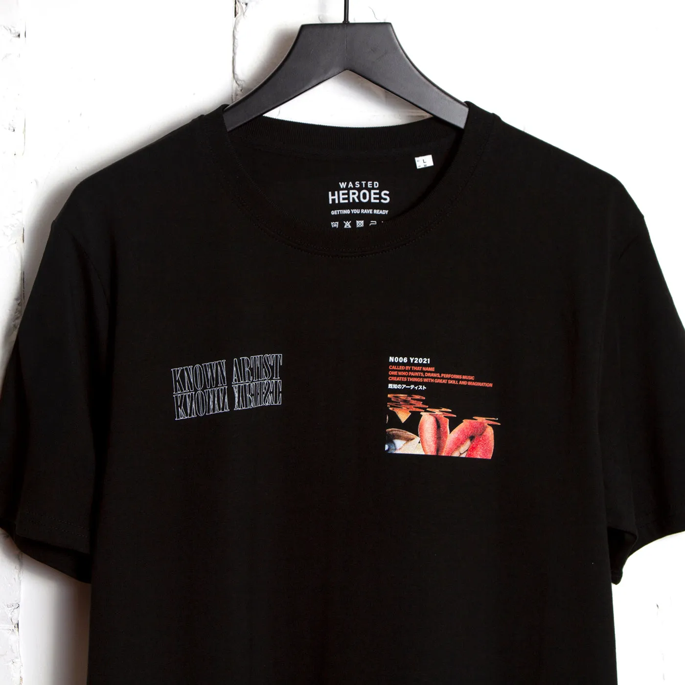 Known Artist 006 - Tshirt - Black