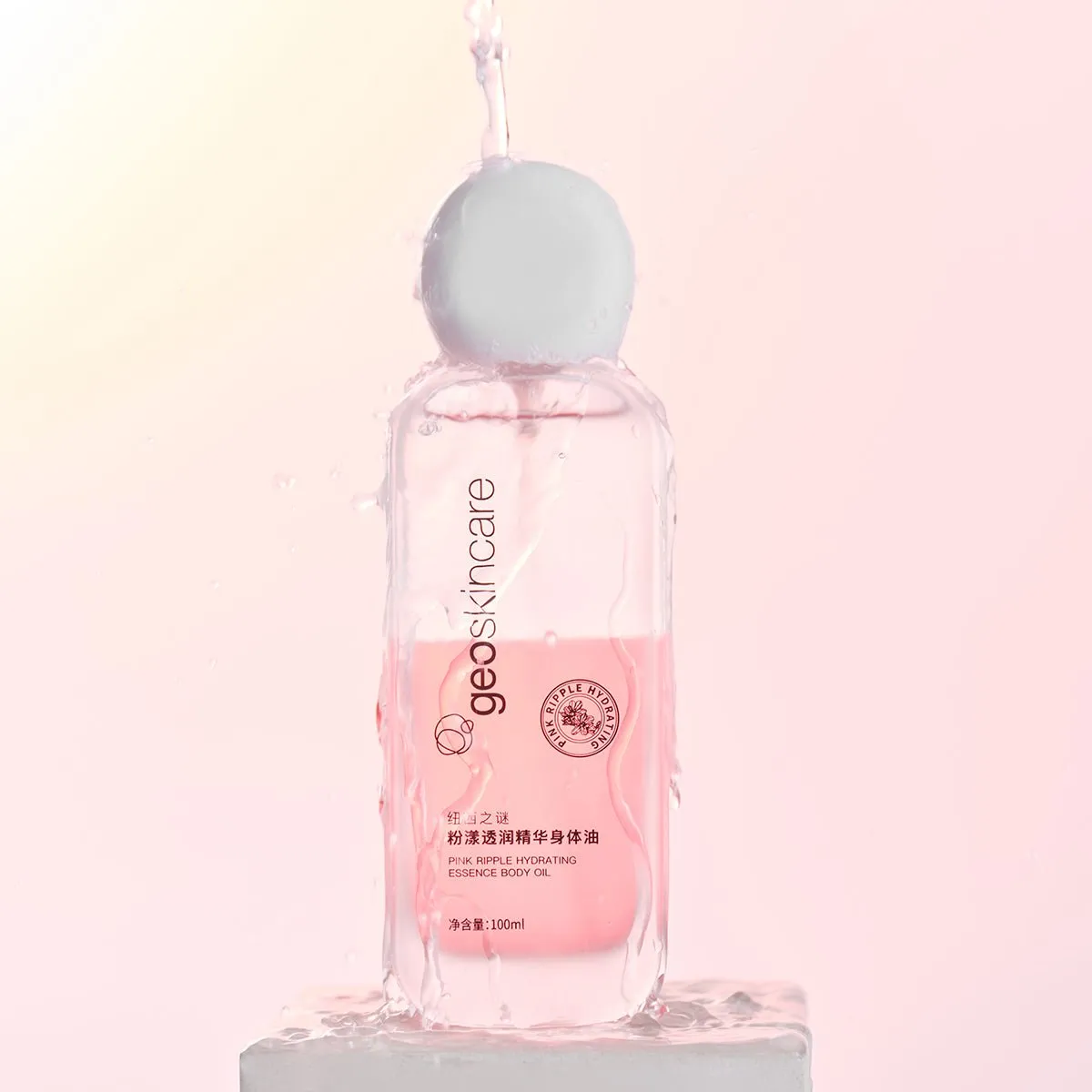 Pink Ripple Hydrating Essence Body Oil 100ml