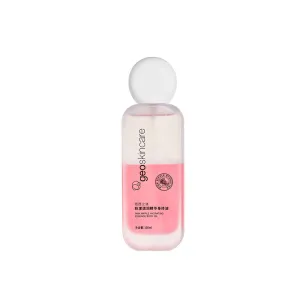 Pink Ripple Hydrating Essence Body Oil 100ml