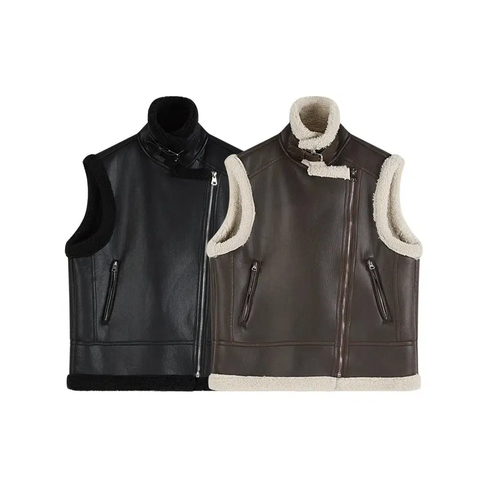 Shearling-Lined Sleeveless Jacket